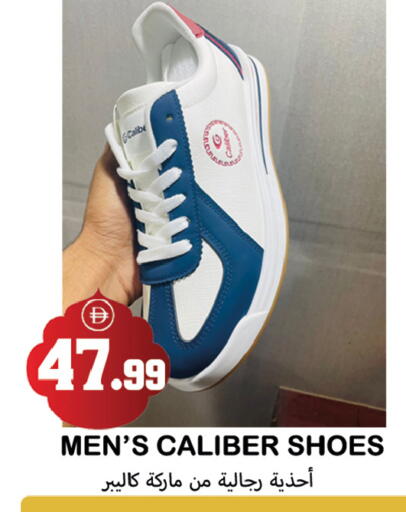 available at سوق المبارك هايبرماركت in الإمارات العربية المتحدة , الامارات - الشارقة / عجمان