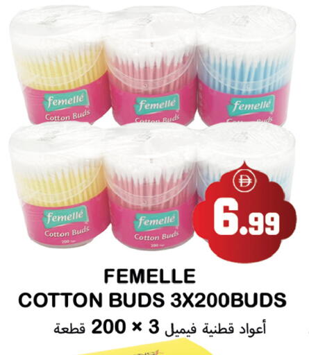 available at سوق المبارك هايبرماركت in الإمارات العربية المتحدة , الامارات - الشارقة / عجمان