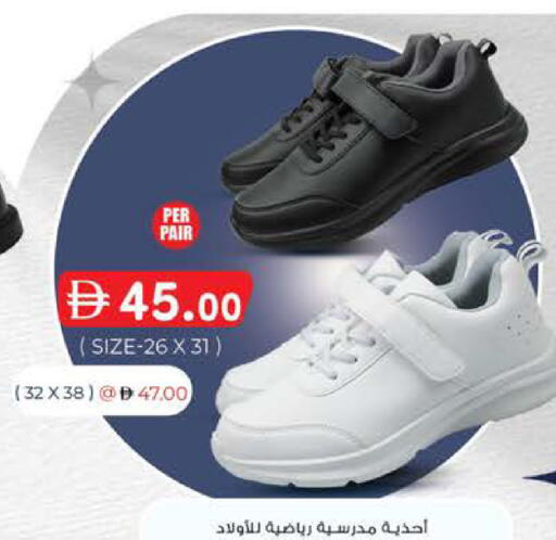 available at K M Trading  in UAE - Sharjah / Ajman