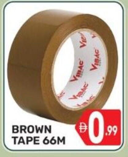 available at دريم نايت هايبرماركت in الإمارات العربية المتحدة , الامارات - دبي