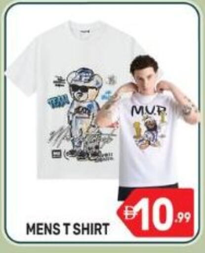 available at دريم نايت هايبرماركت in الإمارات العربية المتحدة , الامارات - دبي