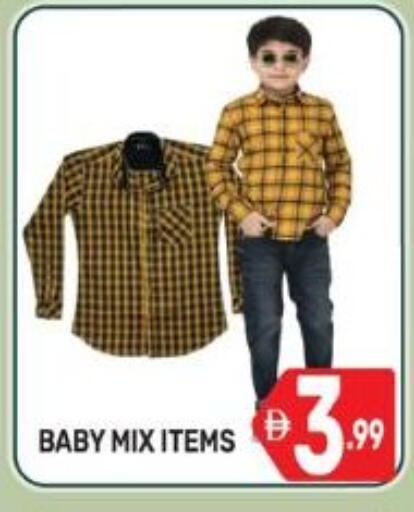 available at دريم نايت هايبرماركت in الإمارات العربية المتحدة , الامارات - دبي