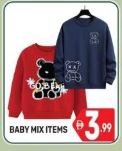 available at دريم نايت هايبرماركت in الإمارات العربية المتحدة , الامارات - دبي