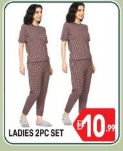 available at دريم نايت هايبرماركت in الإمارات العربية المتحدة , الامارات - دبي