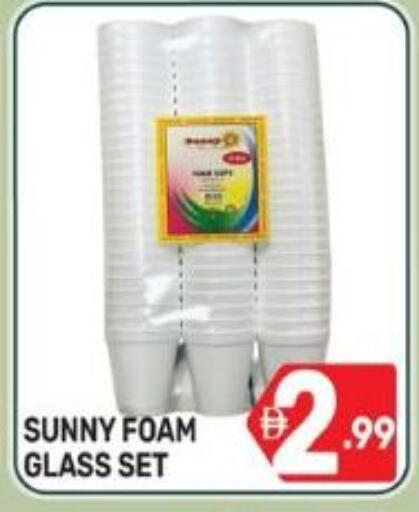 available at دريم نايت هايبرماركت in الإمارات العربية المتحدة , الامارات - دبي