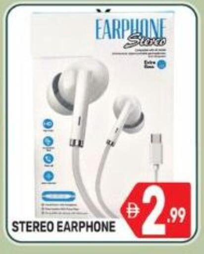 available at دريم نايت هايبرماركت in الإمارات العربية المتحدة , الامارات - دبي