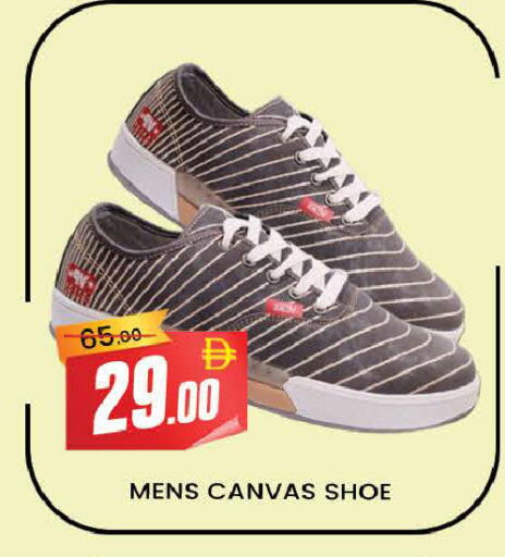 available at المدينة in الإمارات العربية المتحدة , الامارات - دبي