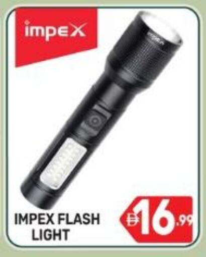 available at دريم نايت هايبرماركت in الإمارات العربية المتحدة , الامارات - دبي