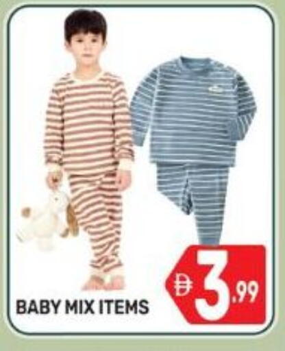 available at دريم نايت هايبرماركت in الإمارات العربية المتحدة , الامارات - دبي