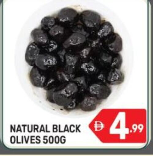 available at دريم نايت هايبرماركت in الإمارات العربية المتحدة , الامارات - دبي