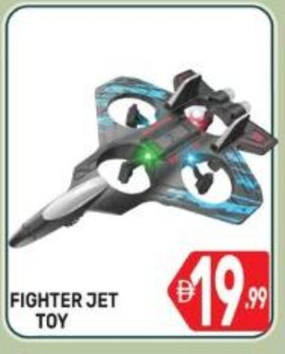 available at دريم نايت هايبرماركت in الإمارات العربية المتحدة , الامارات - دبي