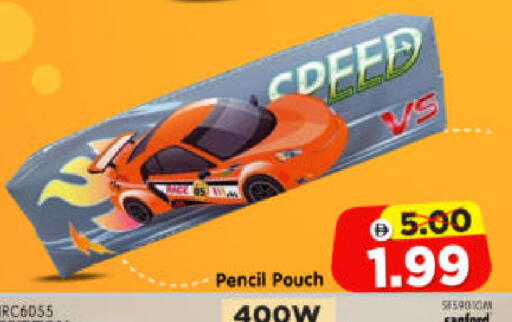 available at Al Madina Hypermarket in UAE - Abu Dhabi