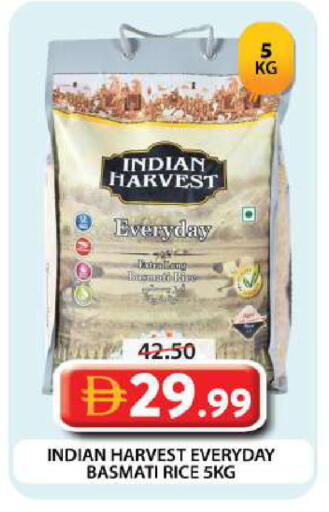 available at جراند هايبر ماركت in الإمارات العربية المتحدة , الامارات - دبي