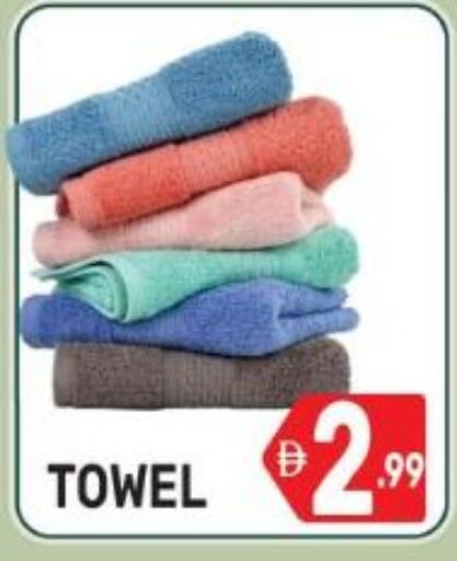 available at دريم نايت هايبرماركت in الإمارات العربية المتحدة , الامارات - دبي