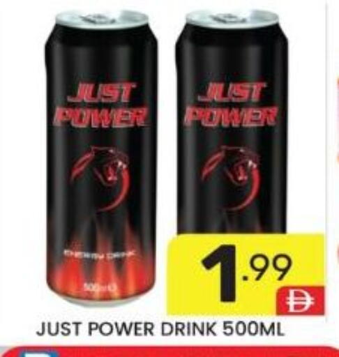 available at دريم نايت هايبرماركت in الإمارات العربية المتحدة , الامارات - دبي