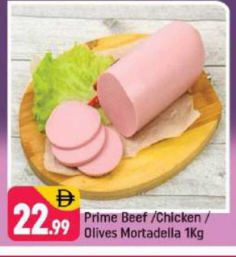 available at Shaklan  in UAE - Dubai