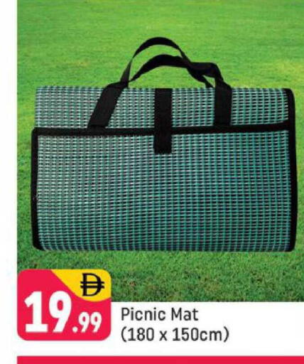 available at شكلان ماركت in الإمارات العربية المتحدة , الامارات - دبي