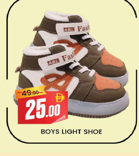 available at المدينة in الإمارات العربية المتحدة , الامارات - دبي