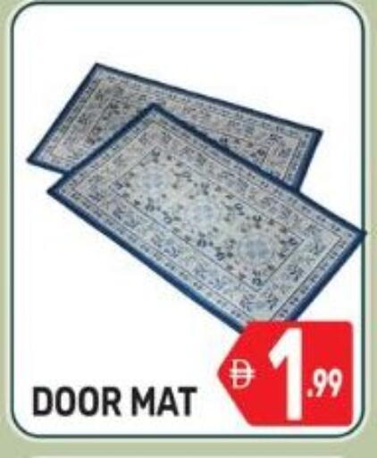 available at دريم نايت هايبرماركت in الإمارات العربية المتحدة , الامارات - دبي