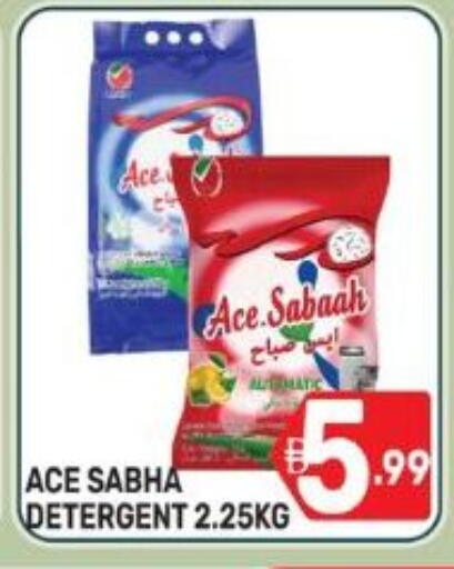 available at دريم نايت هايبرماركت in الإمارات العربية المتحدة , الامارات - دبي