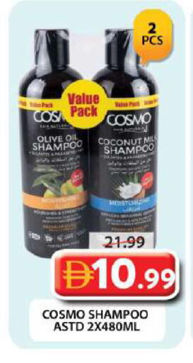 Coconut available at Grand Hyper Market in UAE - Dubai