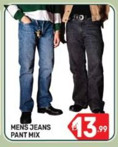 available at دريم نايت هايبرماركت in الإمارات العربية المتحدة , الامارات - دبي