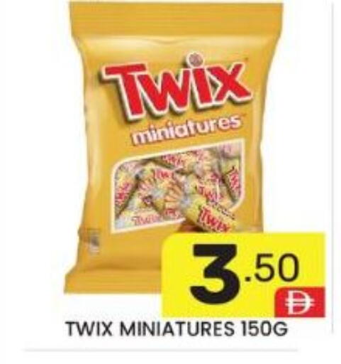 available at دريم نايت هايبرماركت in الإمارات العربية المتحدة , الامارات - دبي