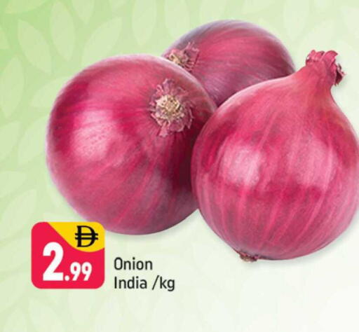Onion from India available at Shaklan  in UAE - Dubai