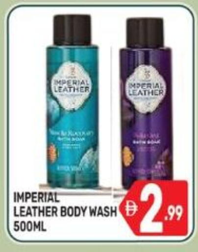 available at دريم نايت هايبرماركت in الإمارات العربية المتحدة , الامارات - دبي