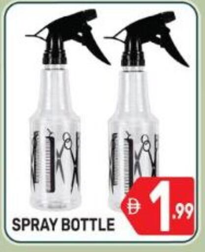 available at دريم نايت هايبرماركت in الإمارات العربية المتحدة , الامارات - دبي