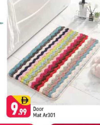 available at شكلان ماركت in الإمارات العربية المتحدة , الامارات - دبي