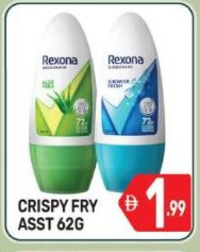 available at دريم نايت هايبرماركت in الإمارات العربية المتحدة , الامارات - دبي