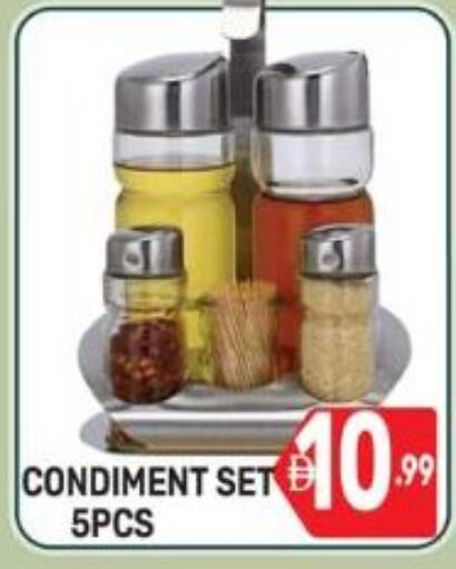 available at دريم نايت هايبرماركت in الإمارات العربية المتحدة , الامارات - دبي