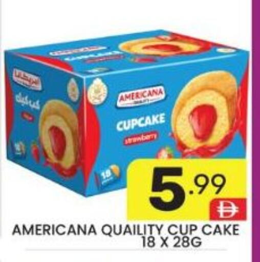 Strawberry available at دريم نايت هايبرماركت in الإمارات العربية المتحدة , الامارات - دبي