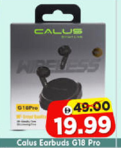 available at Al Madina Hypermarket in UAE - Abu Dhabi