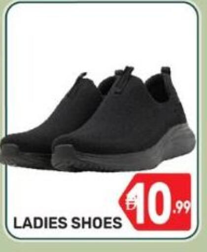 available at دريم نايت هايبرماركت in الإمارات العربية المتحدة , الامارات - دبي