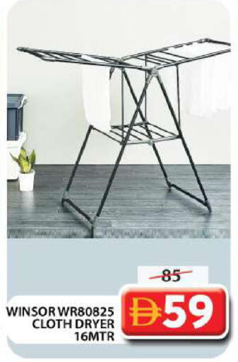 available at جراند هايبر ماركت in الإمارات العربية المتحدة , الامارات - دبي