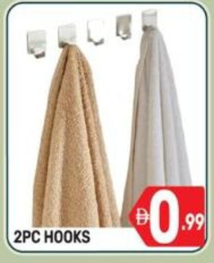 available at دريم نايت هايبرماركت in الإمارات العربية المتحدة , الامارات - دبي