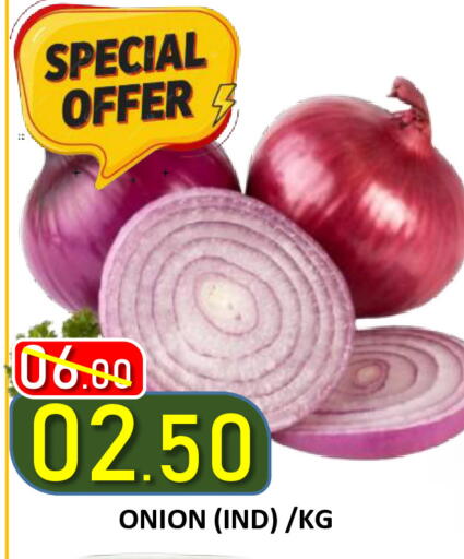 Onion available at ROYAL GULF HYPERMARKET LLC in UAE - Abu Dhabi