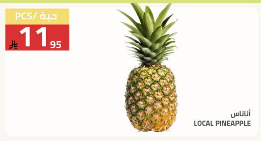 Pineapple available at Astra Markets in KSA, Saudi Arabia, Saudi - Tabuk