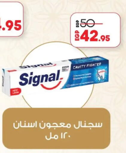 available at Lulu Hypermarket  in Egypt - Cairo