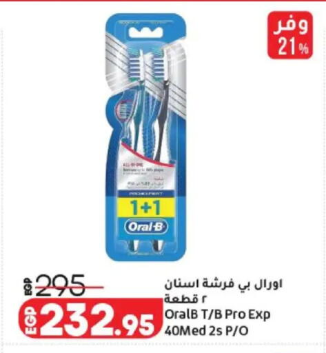 available at Lulu Hypermarket  in Egypt - Cairo