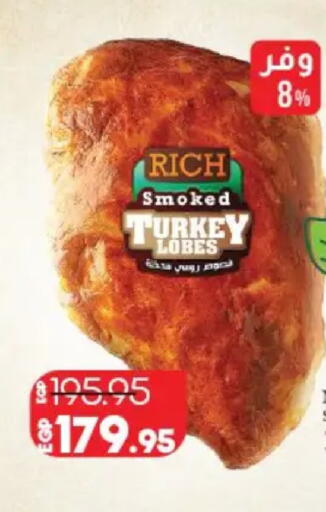 available at Lulu Hypermarket  in Egypt - Cairo