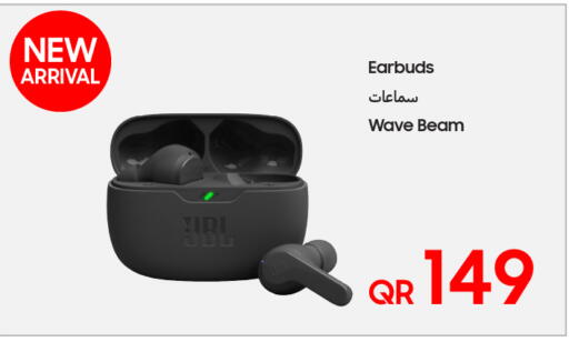 available at Techno Blue in Qatar - Al Khor