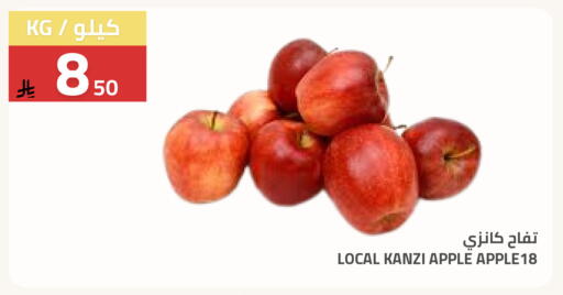 Apple available at Astra Markets in KSA, Saudi Arabia, Saudi - Tabuk