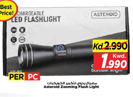available at Mark & Save in Kuwait - Kuwait City