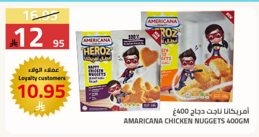 available at Astra Markets in KSA, Saudi Arabia, Saudi - Tabuk