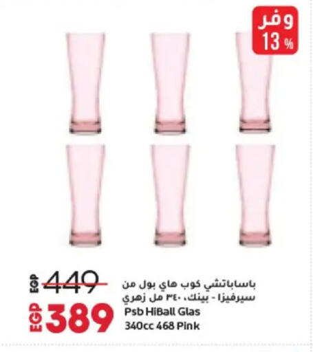 available at Lulu Hypermarket  in Egypt - Cairo