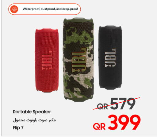 available at Techno Blue in Qatar - Al Khor