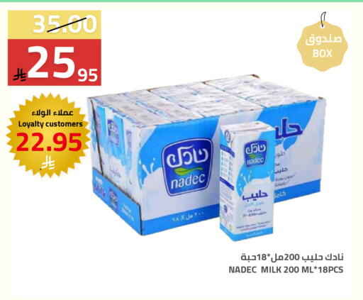 available at Astra Markets in KSA, Saudi Arabia, Saudi - Tabuk